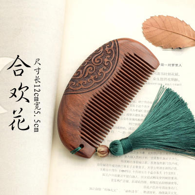 传承手工艺文化 精细打磨 正品檀木梳 商品图1