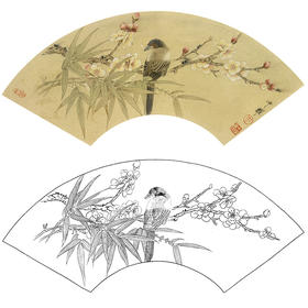 工笔花鸟白描底稿-周中耀扇面小品《清芬独赏》-多种白描尺寸可选-SL17