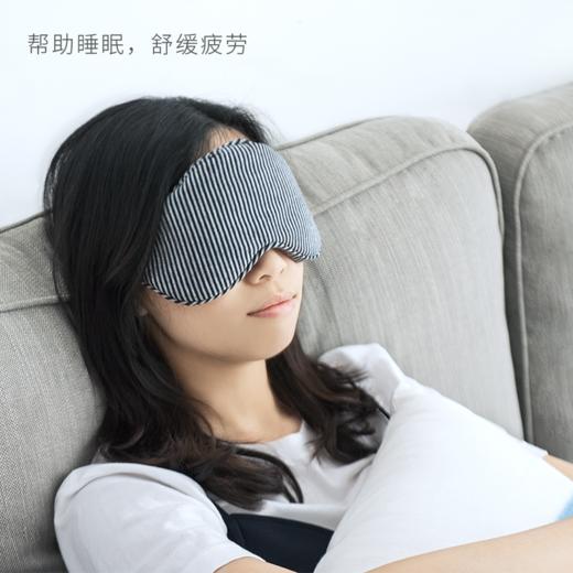 薰衣草眼罩丨助眠护目又除螨，最适合养生的天然眼罩 商品图0