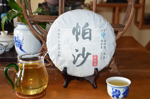 2016年帕沙古树生茶357克饼茶 商品图6