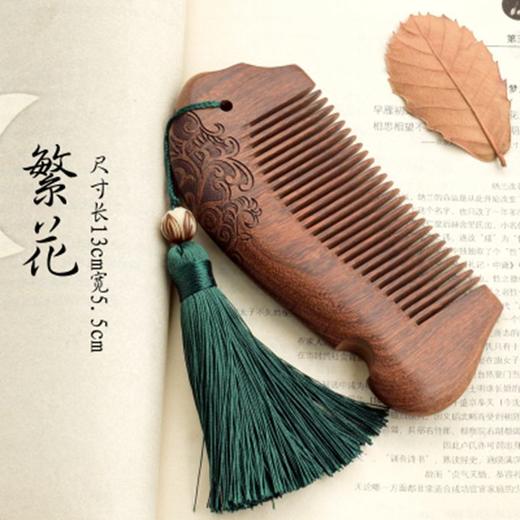 传承手工艺文化 精细打磨 正品檀木梳 商品图0