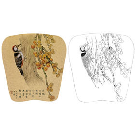工笔花鸟白描底稿-周中耀小品《果林卫士》-多种白描尺寸可选-ZT13