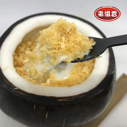 【秒杀】乐彬椰子冻(秘制红豆 黄金椰粒 椰子冻)1个装