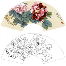 工笔花鸟白描底稿-牡丹扇面小品-王庆升《二乔》-多种白描尺寸可选-SL03