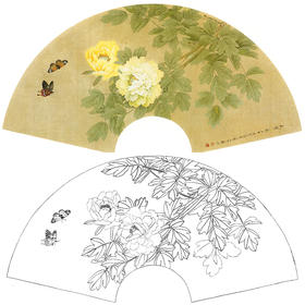 工笔花鸟白描底稿-周中耀-牡丹扇面小品《天香》-多种白描尺寸可选-SL22