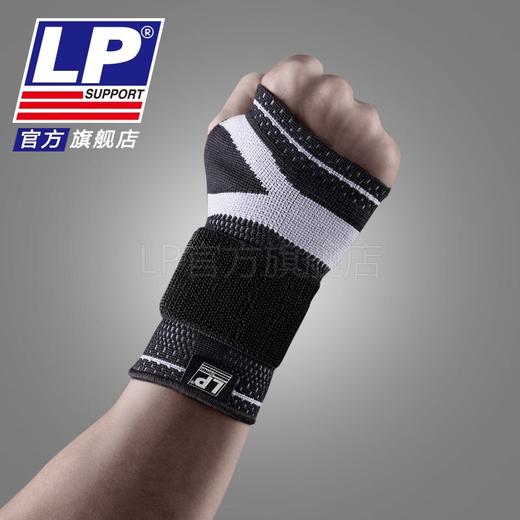 LP130XT 运动护腕 松紧可调节 网球羽毛球护具 商品图1