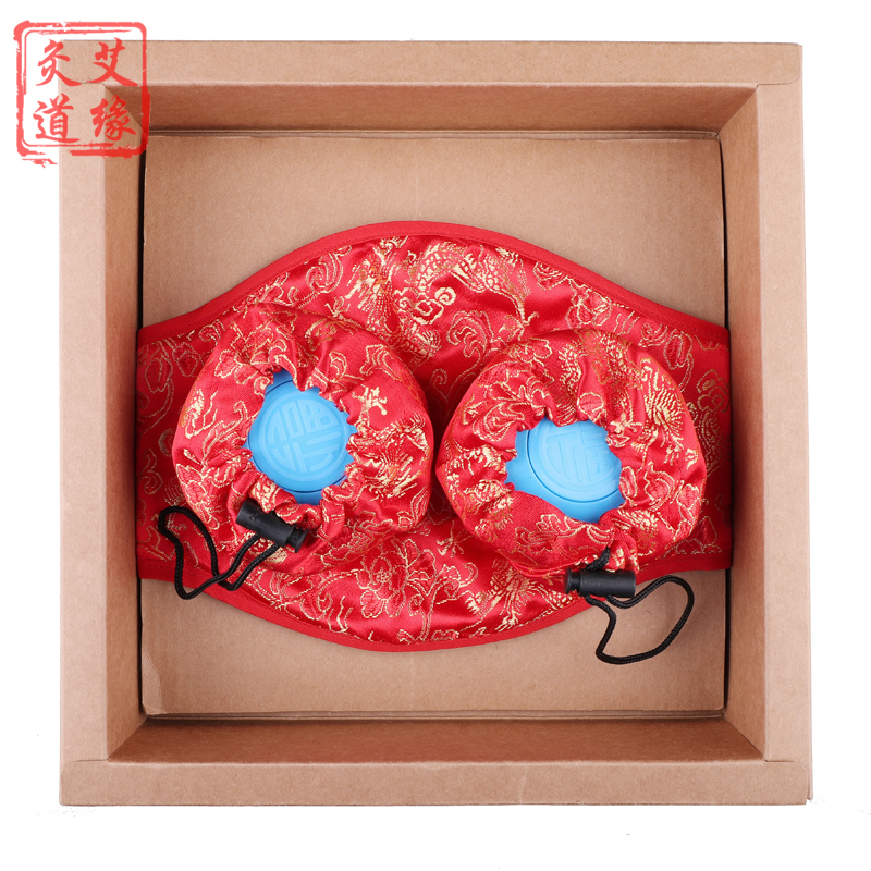 艾缘灸道双穴补益随身灸