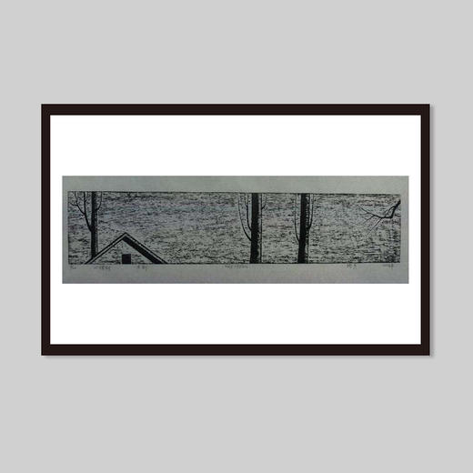 【路彦】四棵树 商品图0