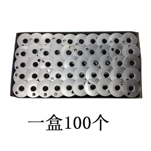 高车线心 8B梭壳心 铝线心高车柱车 1盒100个【009】 商品图3