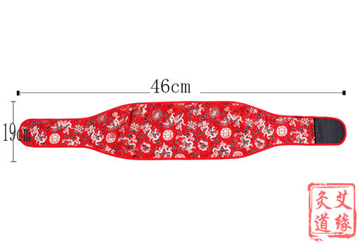 艾缘灸道香艾补益腰封 商品图5