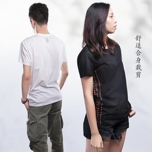【松烟文创T恤衫】简约中国风设计，100%丝光长绒棉，机洗不变形 商品图2