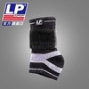 LP130XT 运动护腕 松紧可调节 网球羽毛球护具 商品缩略图3