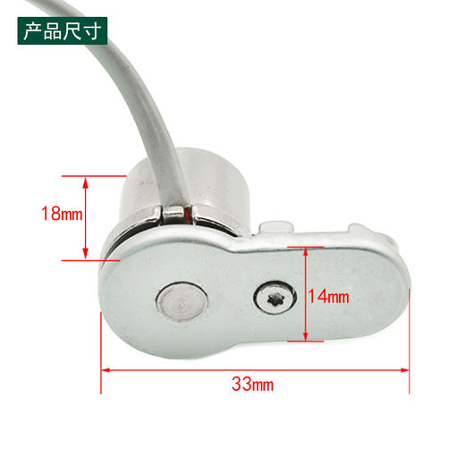 电脑同步车电子夹线器 松线器【062】 商品图1