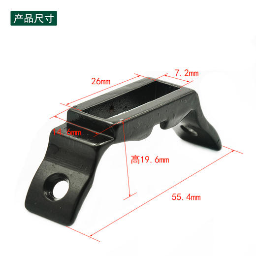 高车包边针板 牙齿 8B包边针板【077】 商品图0