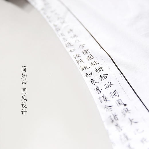【松烟文创T恤衫】简约中国风设计，100%丝光长绒棉，机洗不变形 商品图3
