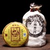 普洱茶口粮茶   普御林生茶熟茶150g*10饼套装 商品缩略图2