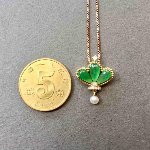冰种阳绿翡翠皇冠吊坠18k黄金钻石镶嵌 商品图3