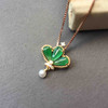 冰种阳绿翡翠皇冠吊坠18k黄金钻石镶嵌 商品缩略图1