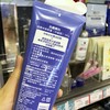 日本资生堂洗颜专科 清爽卸妆泡沫洗面奶 160g 超细微卸妆蜜 商品缩略图1