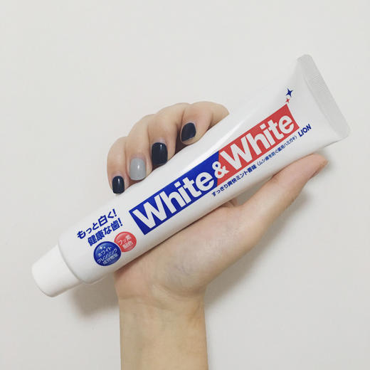 现货▲日本 LION/狮王white牙膏 美白去烟渍牙垢护齿防蛀 150g*2 商品图0