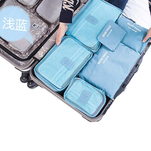 行李箱收纳六件套  旅行出差衣物鞋子收纳袋4小号4中号2大号 商品图2