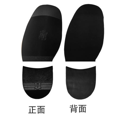 180前掌厚度约2mm 后掌厚度约6mm 商品图4