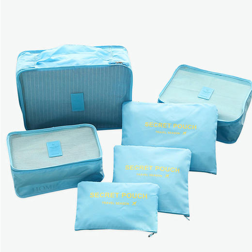 行李箱收纳六件套  旅行出差衣物鞋子收纳袋4小号4中号2大号 商品图0