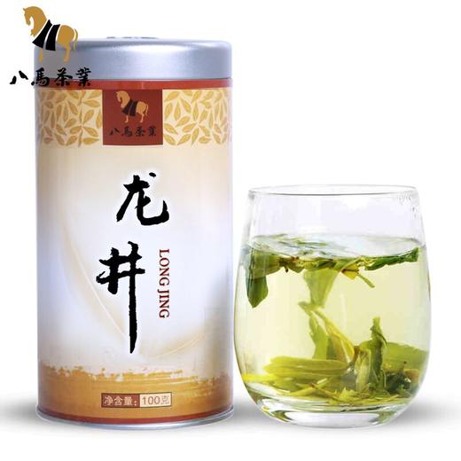 八马|绿茶·龙井·品韵.100g/罐 be029 - 八马茶业旗舰店