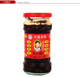 老干妈风味豆鼓280g-每瓶8.5元 5瓶起批