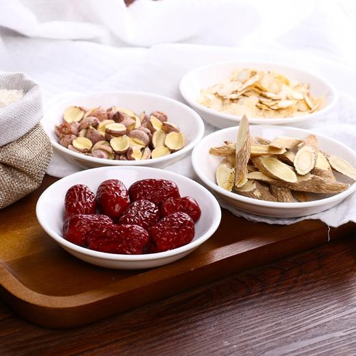 康美参芪白莲粥 105g/剂 人参黄芪大枣莲子 煲粥养生膳食汤 商品图3