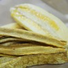 老实芭蕉干巴巴 | 绿家自产* Dried Honest banana | Self-production 商品缩略图2