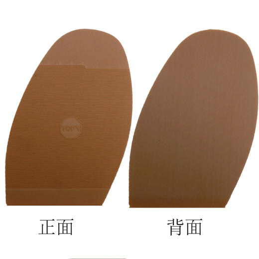 TOPY连体前掌女士前掌 商品图2