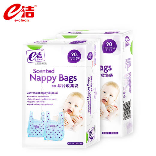 e洁尿片清洁袋清香冲味型抽取式双月量 商品图4