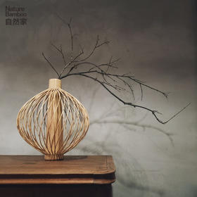 自然家 原创设计简约竹编花瓶茶室禅意花器摆件实木竹艺星球花器