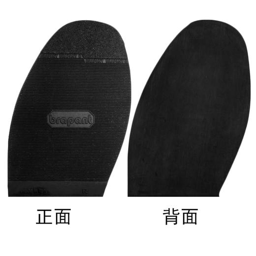 横纹连体前掌 后掌 商品图2