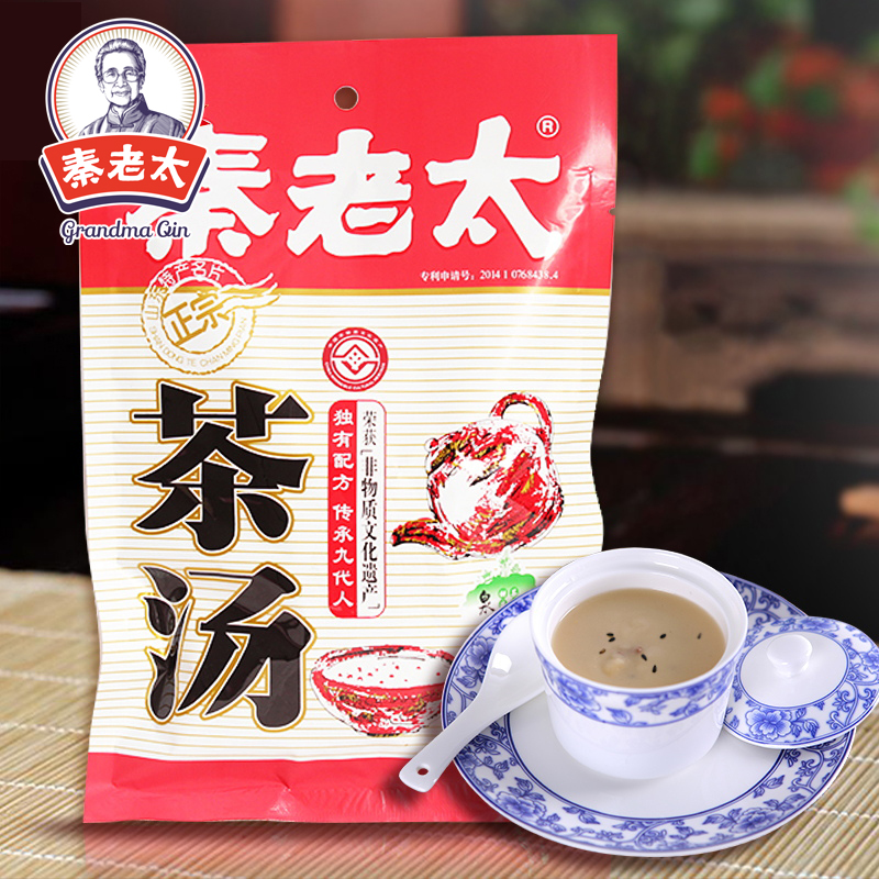 【赠品】流动的早餐铺·秦老太茶汤120g/袋（国民暖胃早餐）