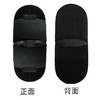 横纹连体前掌 后掌 商品缩略图3