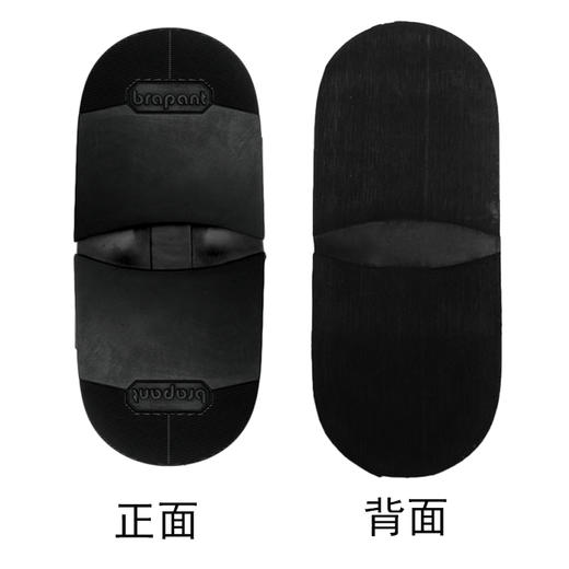 横纹连体前掌 后掌 商品图3