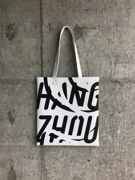 HangZhou｜雨棚布袋
 商品图0