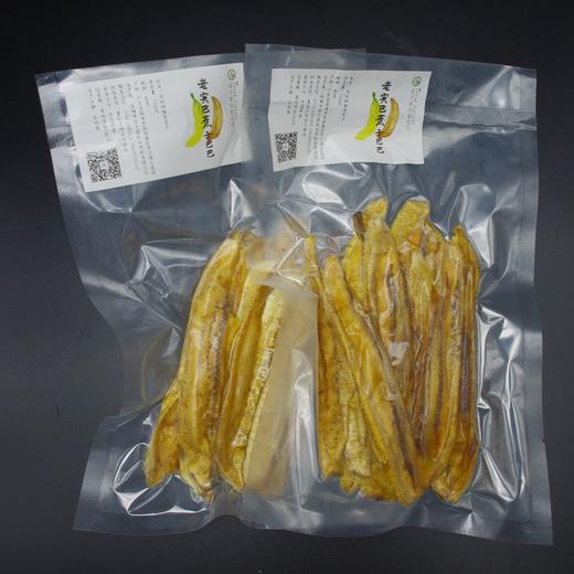 老实芭蕉干巴巴 | 绿家自产* Dried Honest banana | Self-production 商品图1