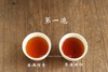 【拆箱】中茶六堡茶 2015年港澳传奇（2017年出厂，500g） 商品缩略图2