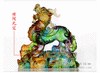 【双cai天禄貔貅】居家 公司 摆件 商品缩略图1