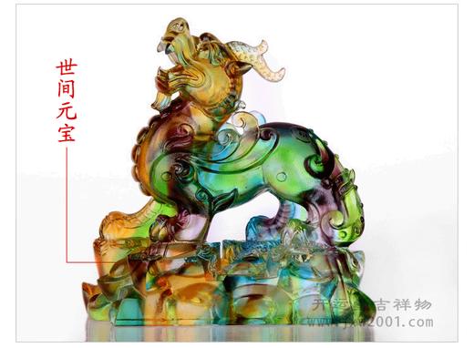 【双cai天禄貔貅】居家 公司 摆件 商品图1