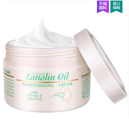 绵羊油250g 商品图3