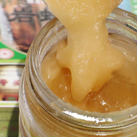 果子李推荐纯天然珍稀白岩蜜四川泸州佛宝原始森林土蜂蜜