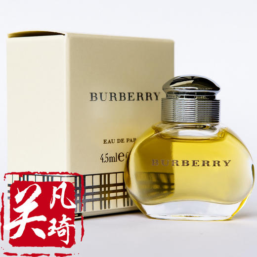 burberry巴寶莉london倫敦同名女士淡香精45mlq版