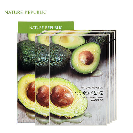 nature republic纳益其尔自然主张鳄梨面膜