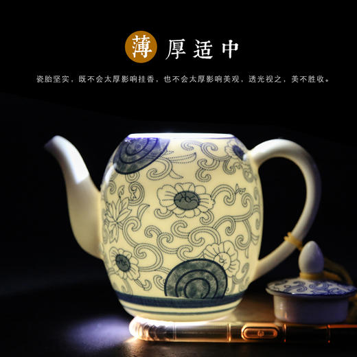 尚置丨青花陶瓷功夫茶具 一壶六杯 商品图4