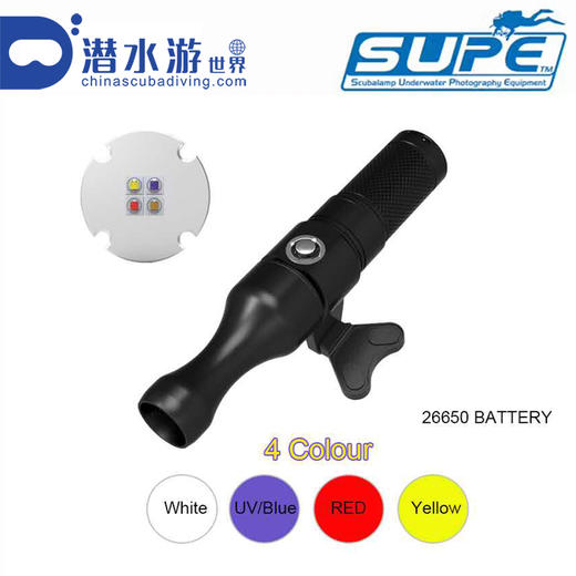 SUPE(SCUBALAMP)MS20新款微距摄影灯 MS 微距系列 商品图0