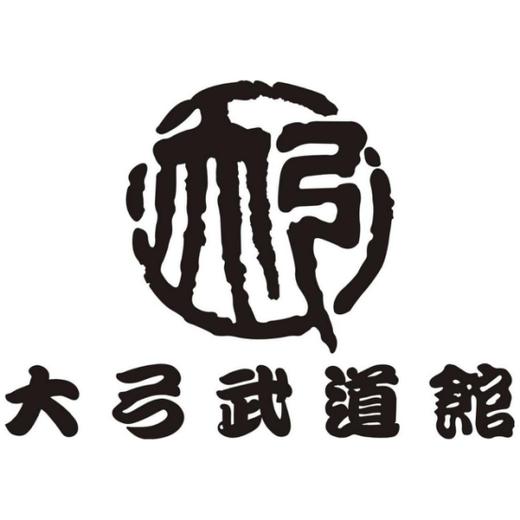 00 運費: 無需配送 庫存: 件 商品已售罄 / 支付: 微信